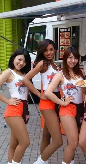 Hooters Girls Japan